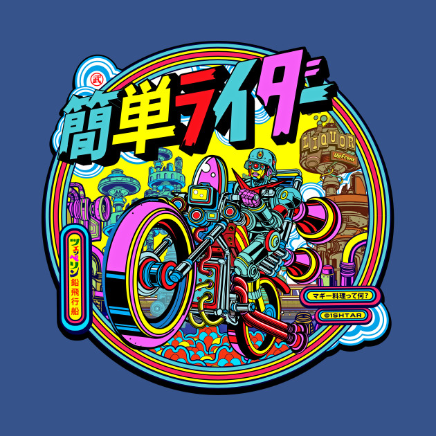 Kantan Rider - Psychedelic - T-Shirt