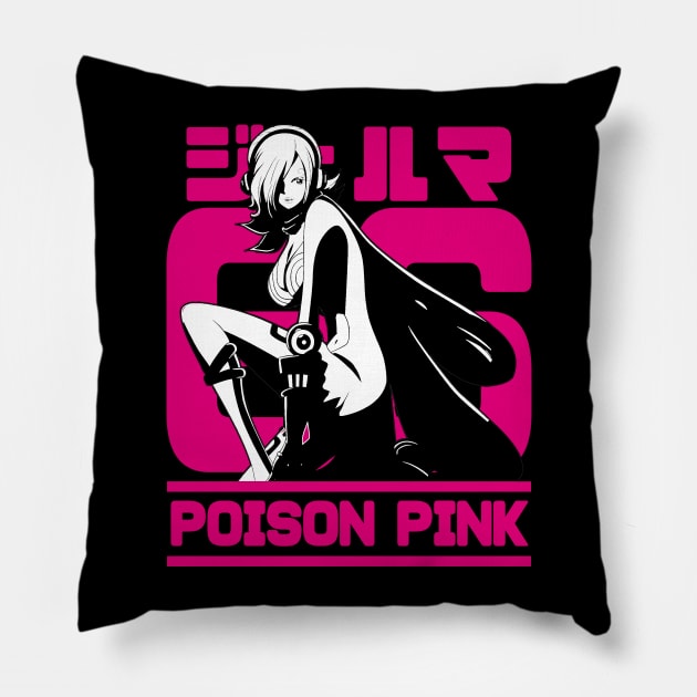 Germa 66, Poison Pink S Pillow by Xieghu