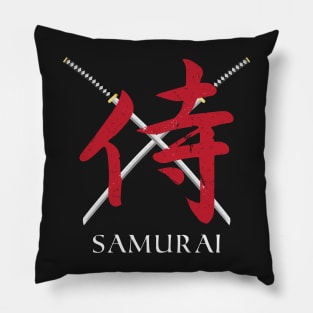 Samurai V - Samurai Warrior - Katana Swords - Samurai Kanji - Japanese Pillow