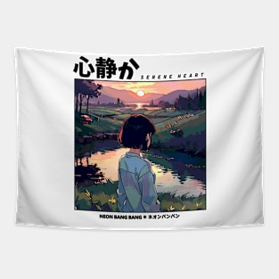 Lofi Landscape Anime Aesthetic Tapestry