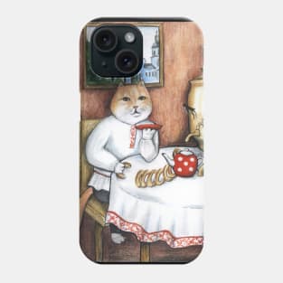 Cat Leo Phone Case