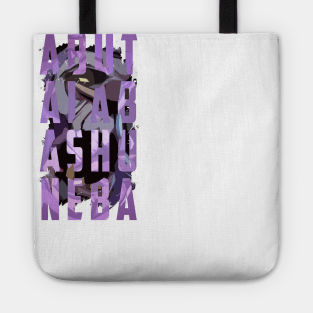 ABUTALABASHUNEBA Tote