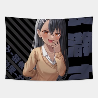 Ijiranaide Nagatoro-san - Hayase Nagatoro Tapestry