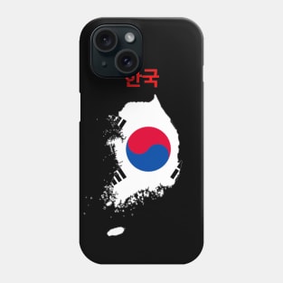 South Korea Outline Phone Case