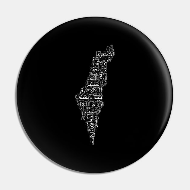 Palestinian Cities Map Pin by Gonzalez-Yahoos-87