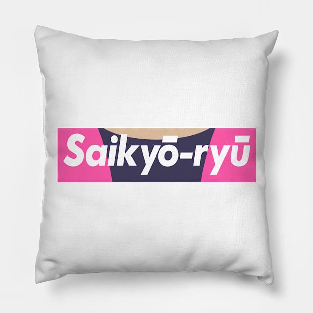 Saikyo-Ryu Pillow by CCDesign