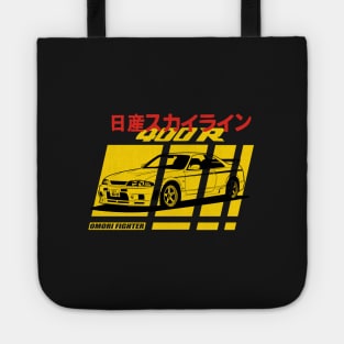 Nissan Skyline R33 400R Nismo Tote