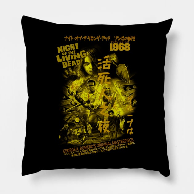 Night Of The Living Dead Pillow by Chairrera