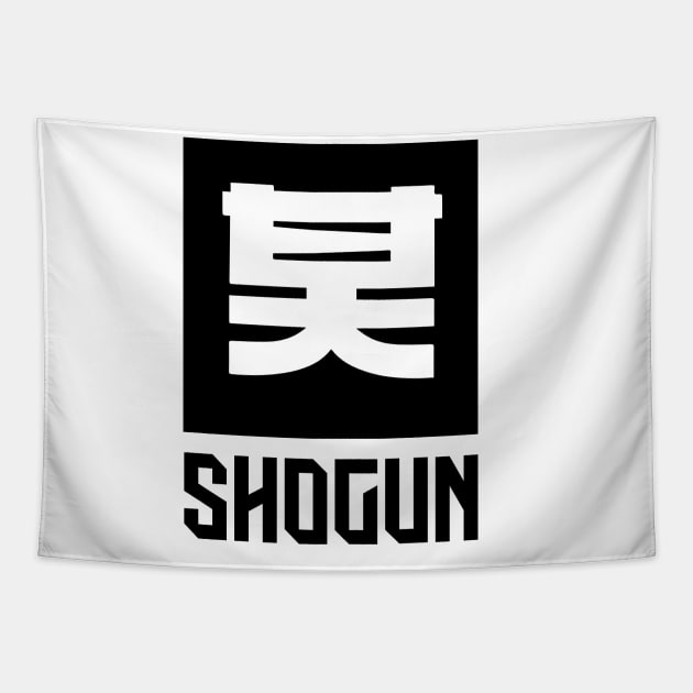 SHOGUN - 将軍 shōgun Tapestry by SALENTOmadness