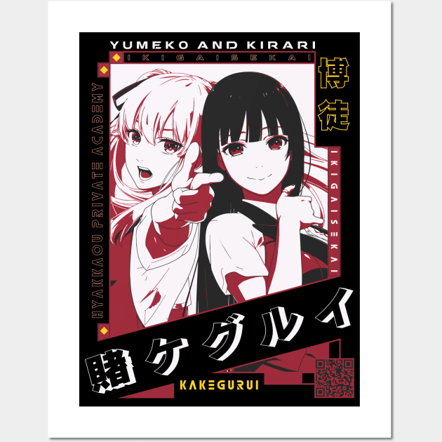  Kakegurui Jabami Yumeko Midari Ikishima Anime Posters