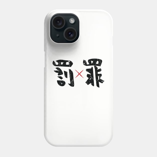 Shuji x Hand Tattoo x Hanma Phone Case by merch.x.wear