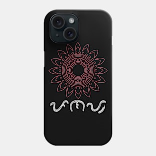 Baybayin word Panay Phone Case