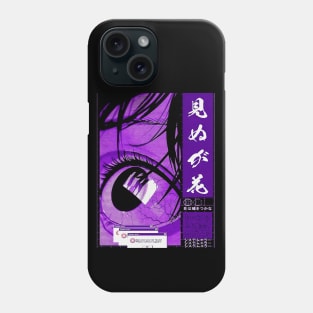 Cyberpunk Vaporwave Japanese Urban Style Phone Case