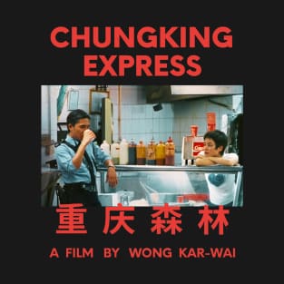 Chungking express Wong Kar Wai T-Shirt