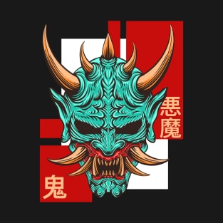 oni mask red green white girl samurai T-Shirt