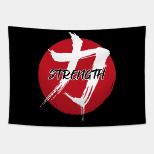 Strength kanji Tapestry