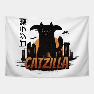 Funny Vintage Cat | Catzilla King of Monster Tapestry