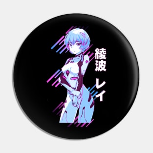 Rei Ayanami Pin