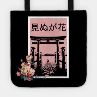 Japanese Streetwear Aesthetic Tote