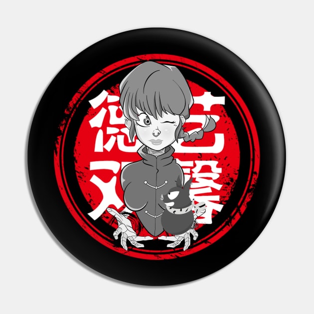 Ranma girl Pin by marko0z