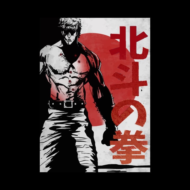 i love kenshiro by chasebridges