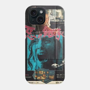 Hereditary Japanese Phone Case