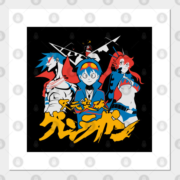 Gurren Lagann Gurren Lagann Posters And Art Prints Teepublic