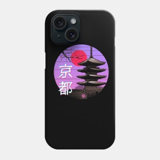 Kyoto Wave Phone Case