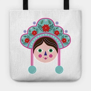 Merry Christmas funny gift present holiday season winter december Tote