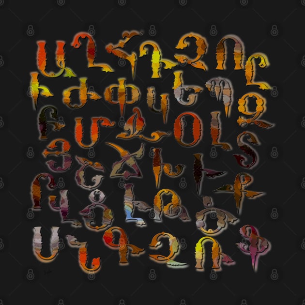 Armenian Fancy Alphabet V2 by Peter Awax