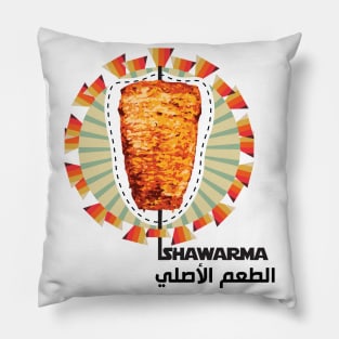 Shawarma Pillow