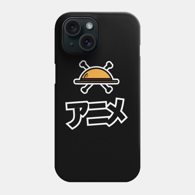 anime Phone Case by NROZ