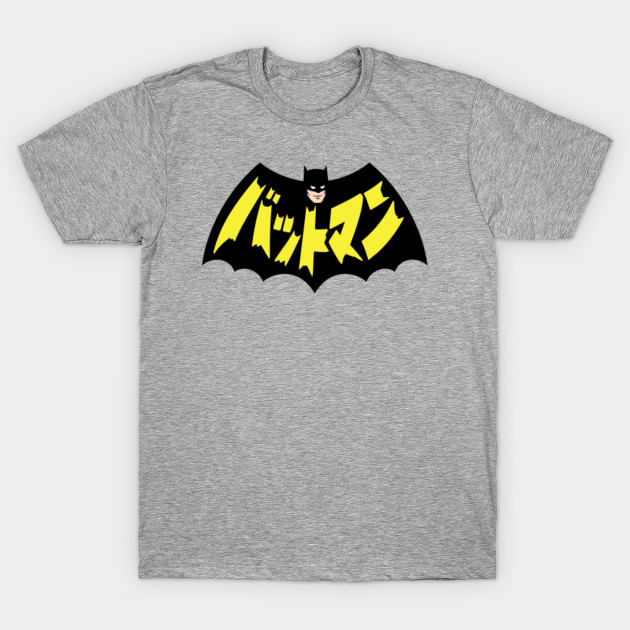 batman t shirt