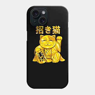 Japan's Maneki Neko Cat Phone Case