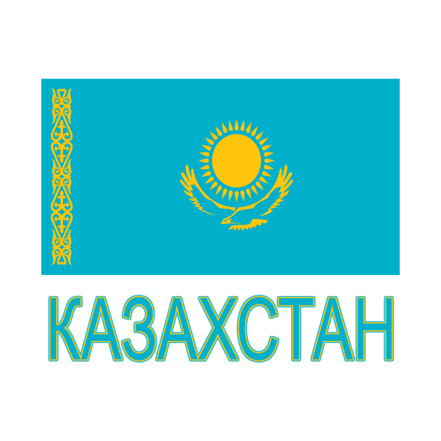 The Pride of Kazakhstan - Kazakh Language and Flag Design by Naves