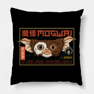 Gizmo Pillow