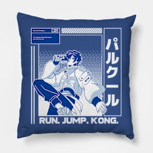 Run Jump Kong Parkour Pillow