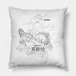 Gozilla is here! v.2 Pillow