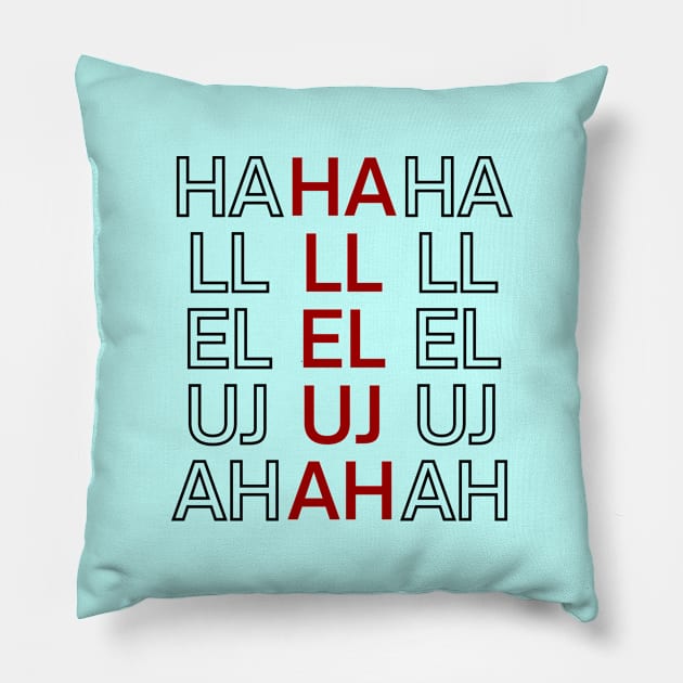 Hallelujah | Christian Saying Pillow by All Things Gospel