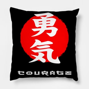 Courage Japan quote Japanese kanji words character symbol 205 Pillow