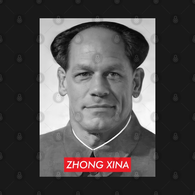 Zhong Xina Cena by renzkarlo