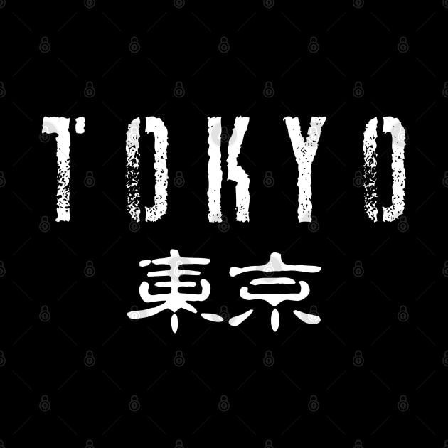 Tokyo by AozoraDesigns