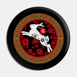 Year of The Rabbit 2023 Zodiac Horoscope - Chinese New Year Pin