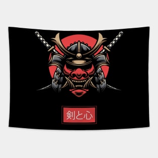 Samurai Mask With Swords | Sword And Mind Japanese Design Tapestry