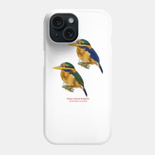 Rufous-collared Kingfisher | Actenoides concretus ⚥ Phone Case