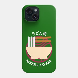 UDON LOVER. - Udon Noodle Phone Case