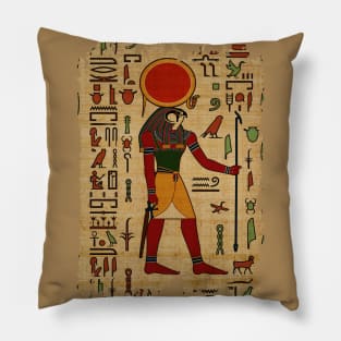 Egyptian Re-Horakhty  - Ra-Horakht  Ornament on papyrus Pillow