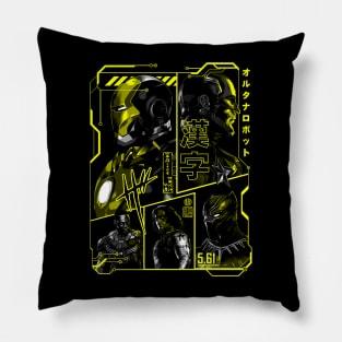 Civil Manga Pillow