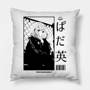 Lofi Study Manga Anime Girl Aesthetic Japan #10 Pillow