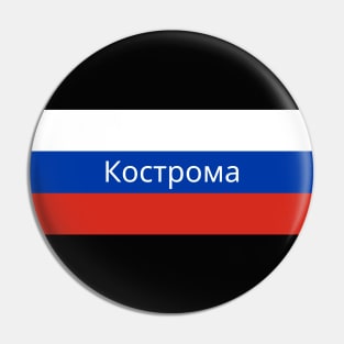 Kostroma City in Russian Flag Pin